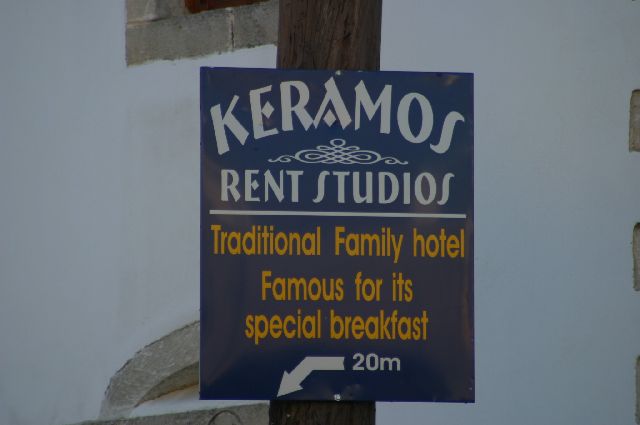 Kreta2007-0306 Famous fot its special breakfast